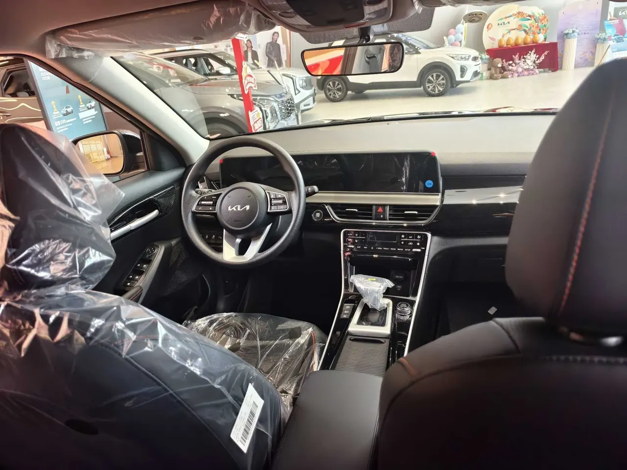 Kia 2026 Setus 1.5 Stepless Deluxe Comfortable Edition Automatic Transmission 8