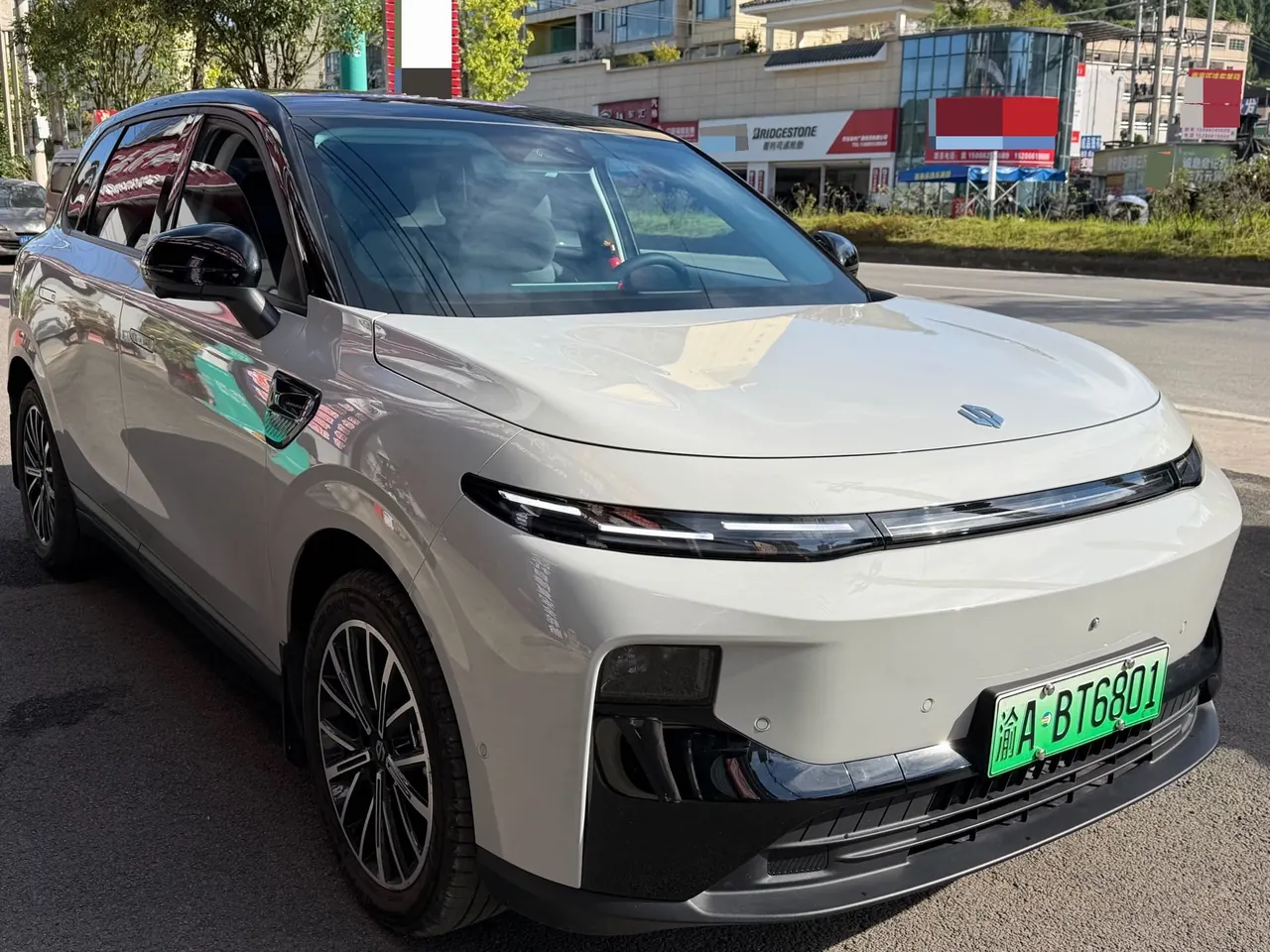 Leapmotor 2025 B 10 510 Enjoy Smart Driving Edition Automatic Gear 4
