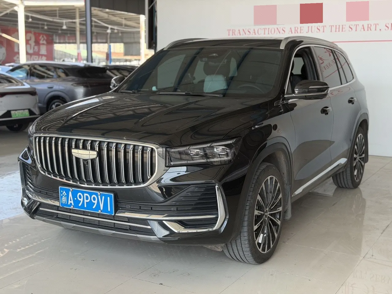 Open image lightbox: Geely 2025 XingyueL (Monjaro) 2.0TD Oriental Obsidian 4WD full-moon version automatic gear