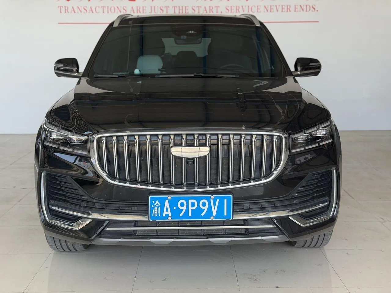 Geely 2025 XingyueL (Monjaro) 2.0TD Oriental Obsidian 4WD full-moon version automatic gear 2