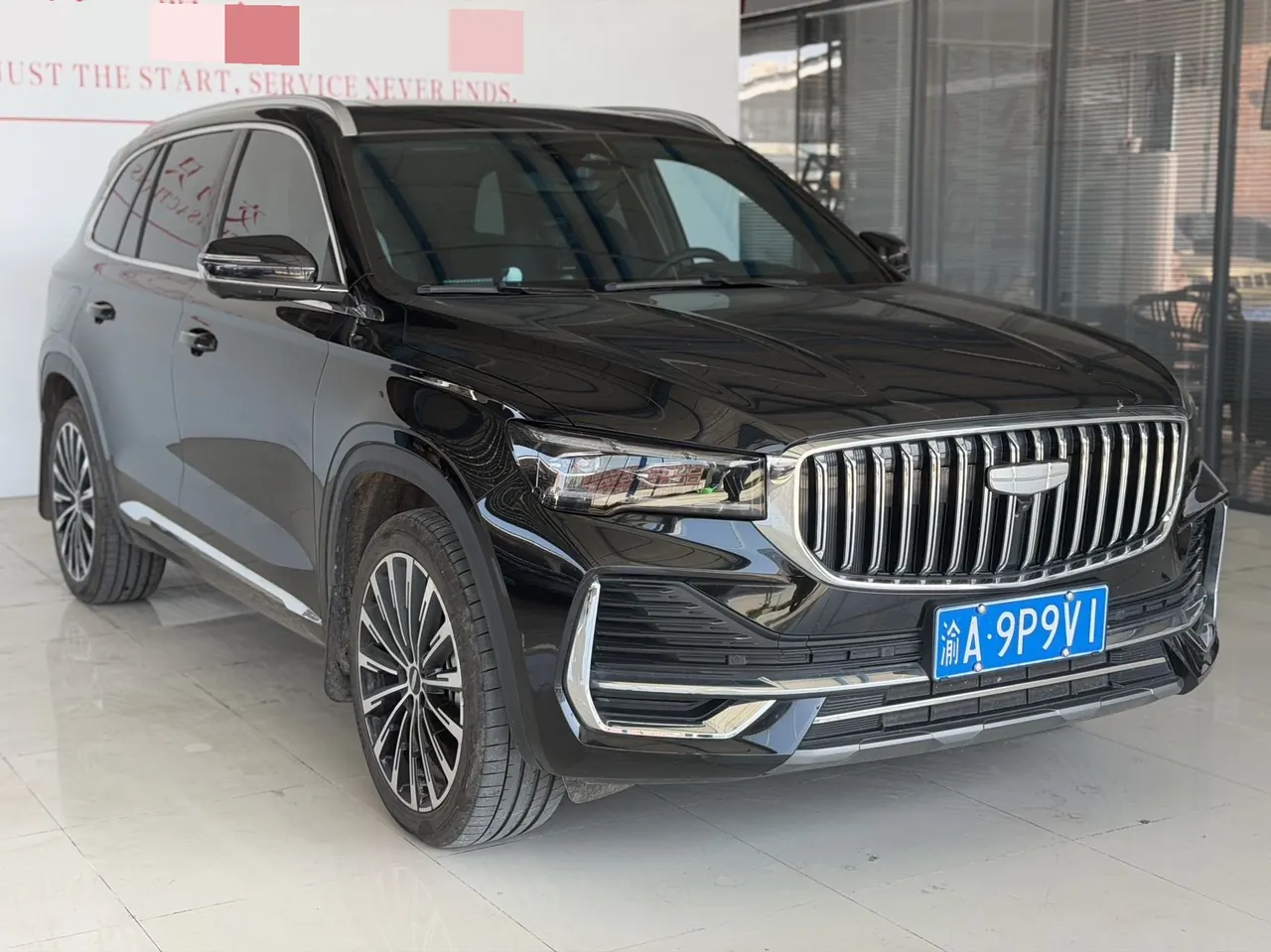 Geely 2025 XingyueL (Monjaro) 2.0TD Oriental Obsidian 4WD full-moon version automatic gear 3