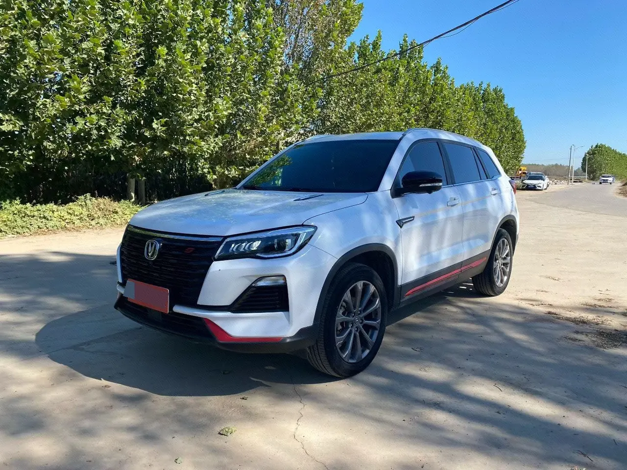 Open image lightbox: ChangAn 2023 CS75 1.5T Enjoy Premium Edition Automatic Gear