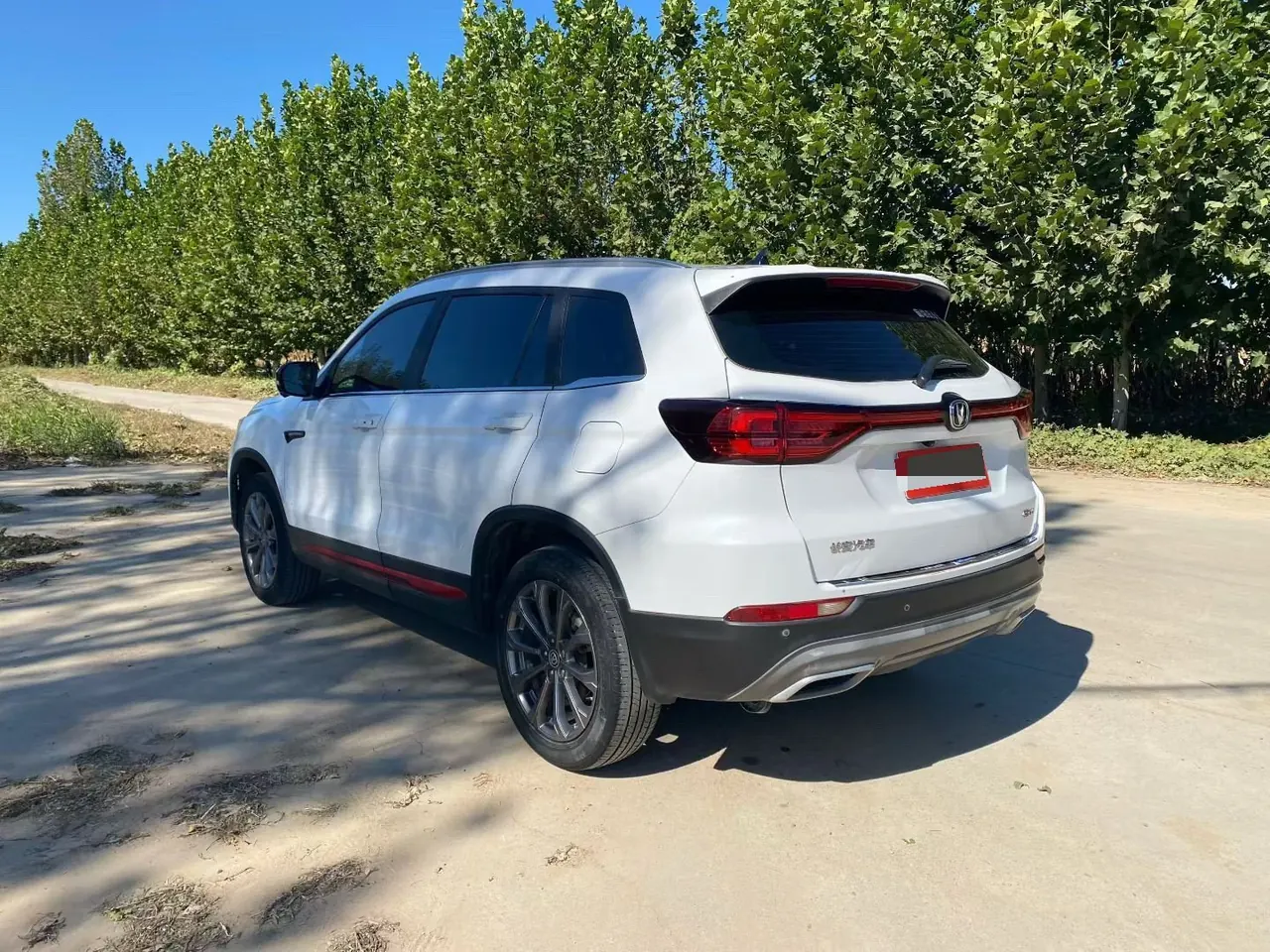 ChangAn 2023 CS75 1.5T Enjoy Premium Edition Automatic Gear 5