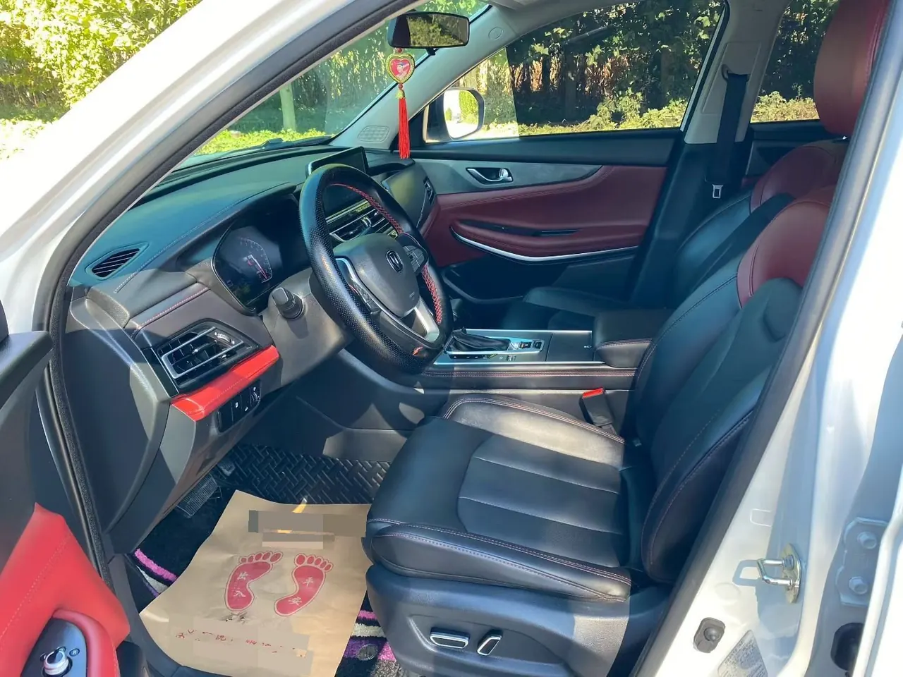 ChangAn 2023 CS75 1.5T Enjoy Premium Edition Automatic Gear 8