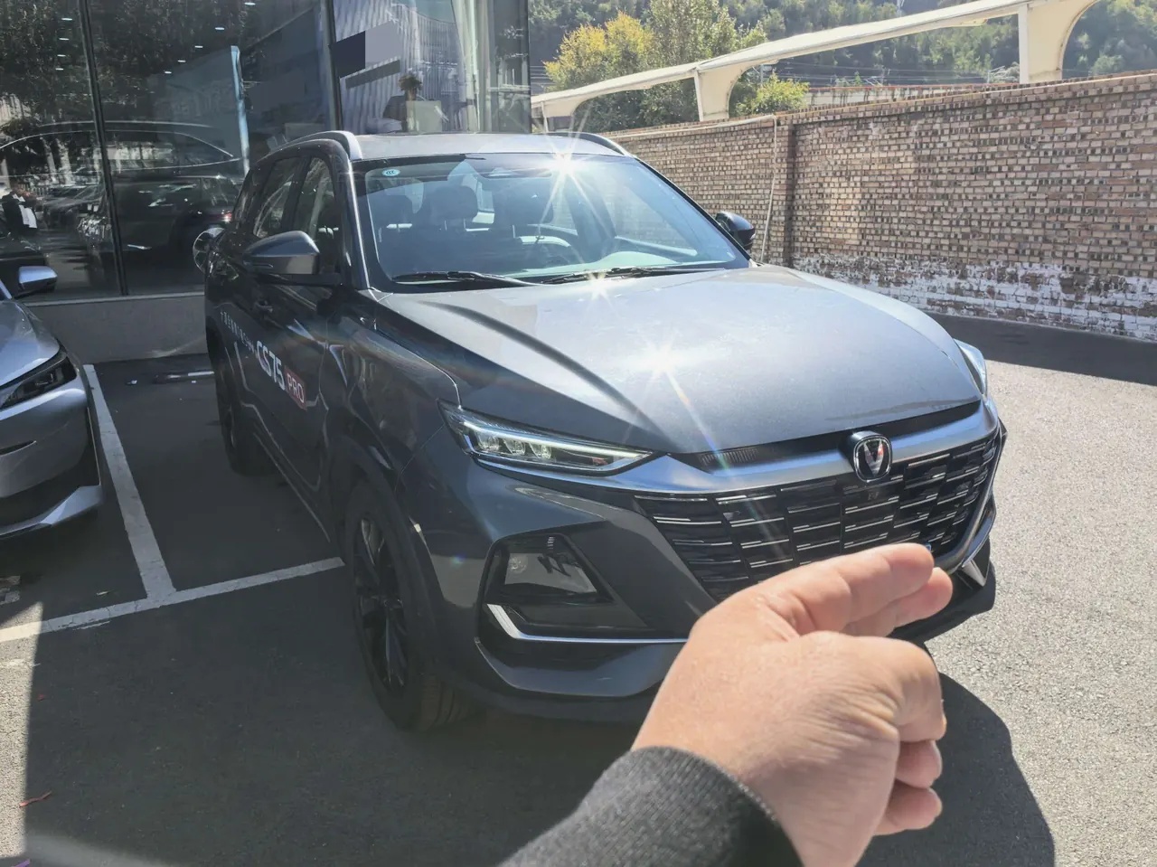 ChangAn 2026 CS75 PRO 1.5T Happy 5-seat Automatic Gear 3