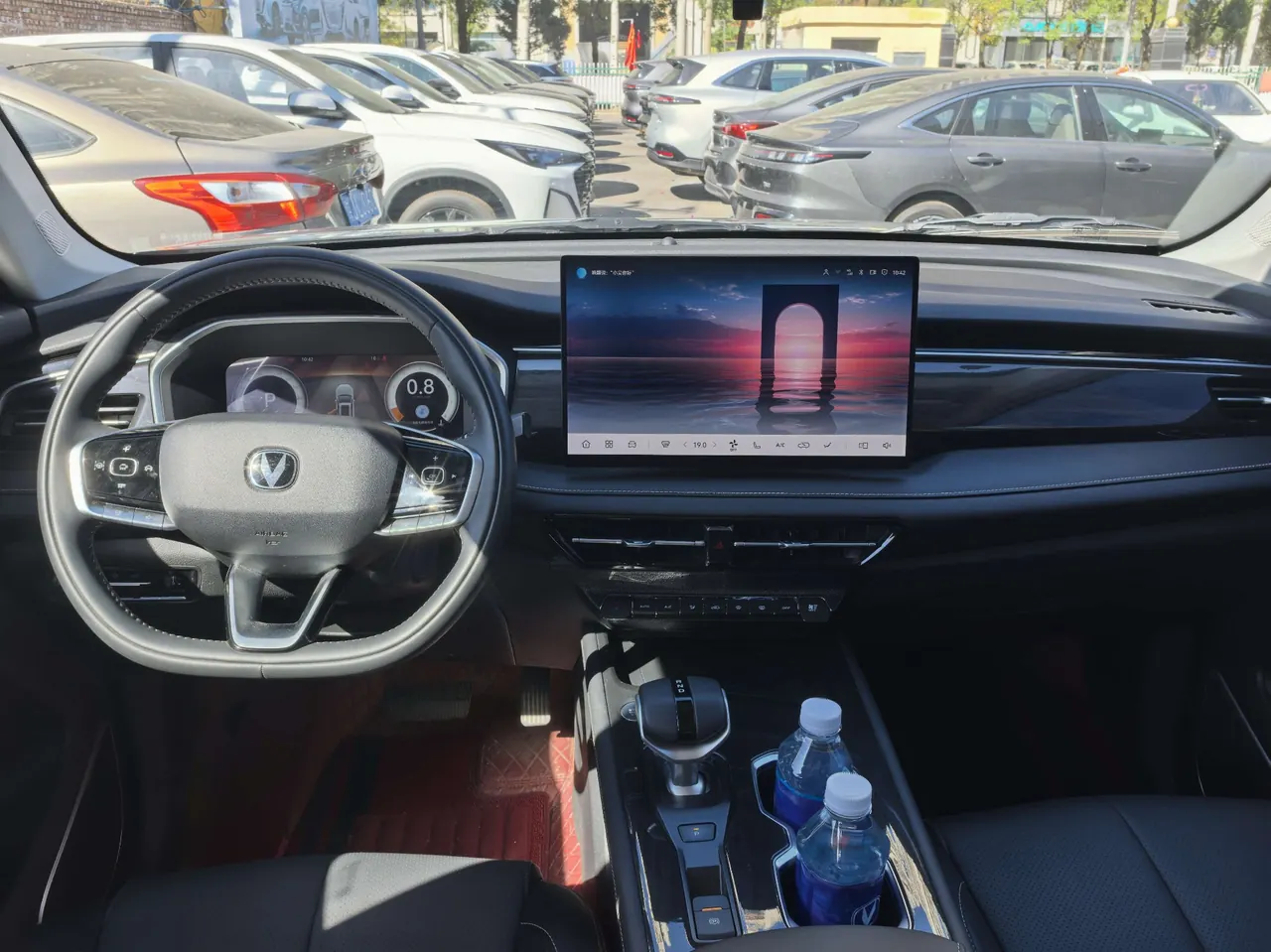 ChangAn 2026 CS75 PRO 1.5T Happy 5-seat Automatic Gear 4