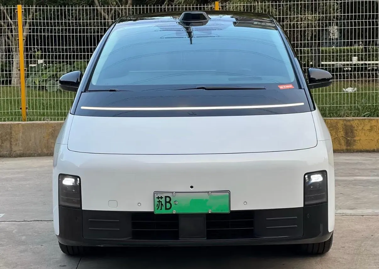 Li 2024 MEGA Ultra Automatic 2