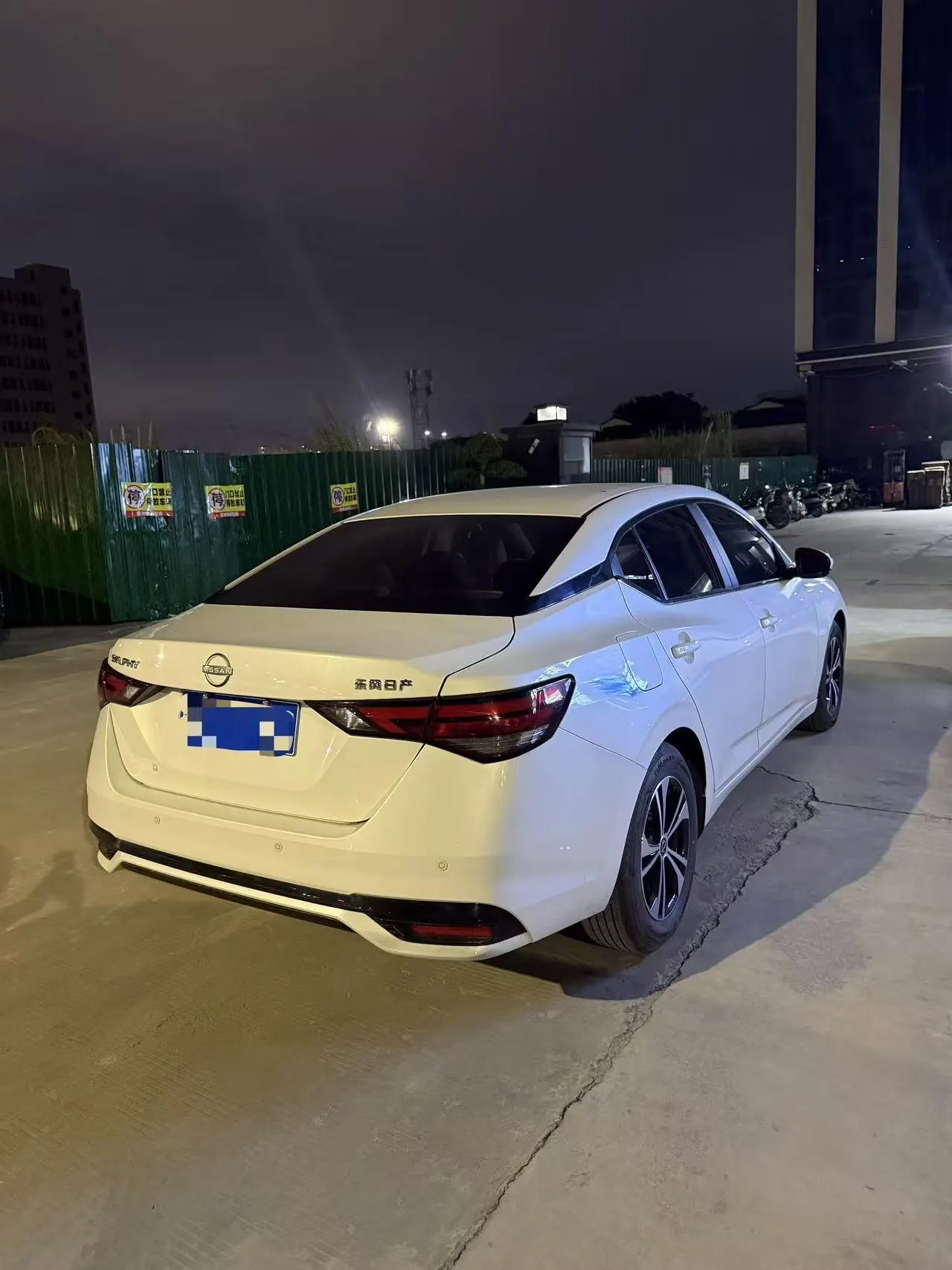 Nissan 2023 Sylphy 1.6 Stepless Pleasant Edition Automatic Gear 2