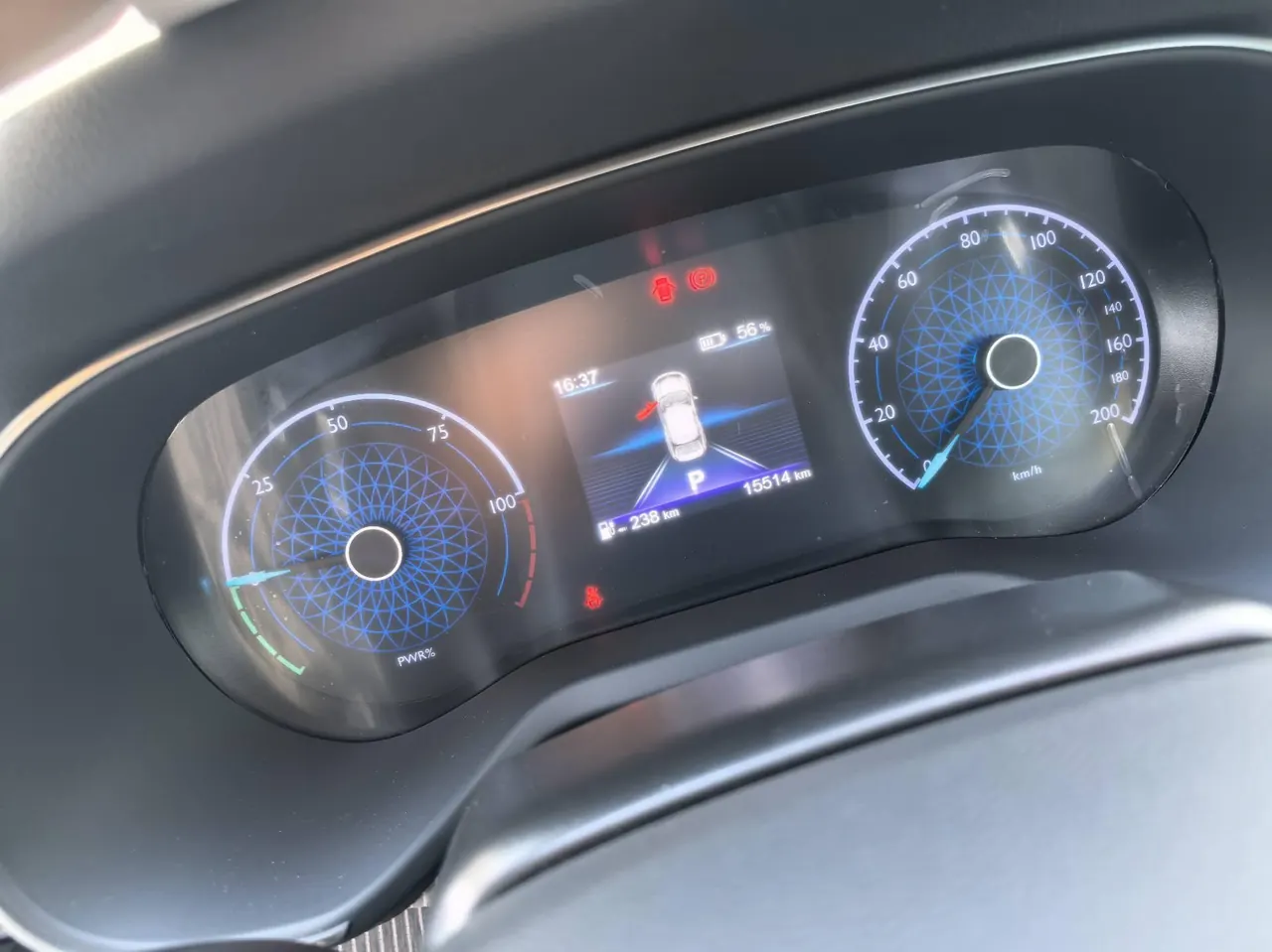 HongQi 2023 E-QM5 Basic Travel Edition (Modified) Automatic Gear 7