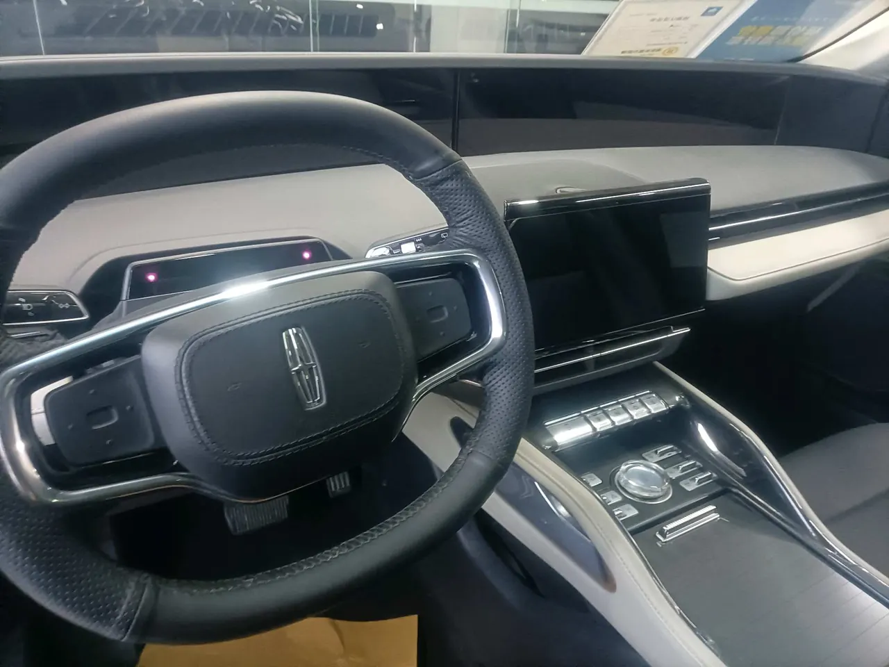Lincoln 2023 Voyager 2.0T 4-wheel drive exclusive automatic gear 4