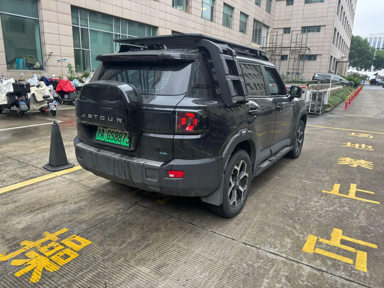 Jetour 2025 ShanHai T1 C- DM 1.5T 150km Explore Automatic Gear 2