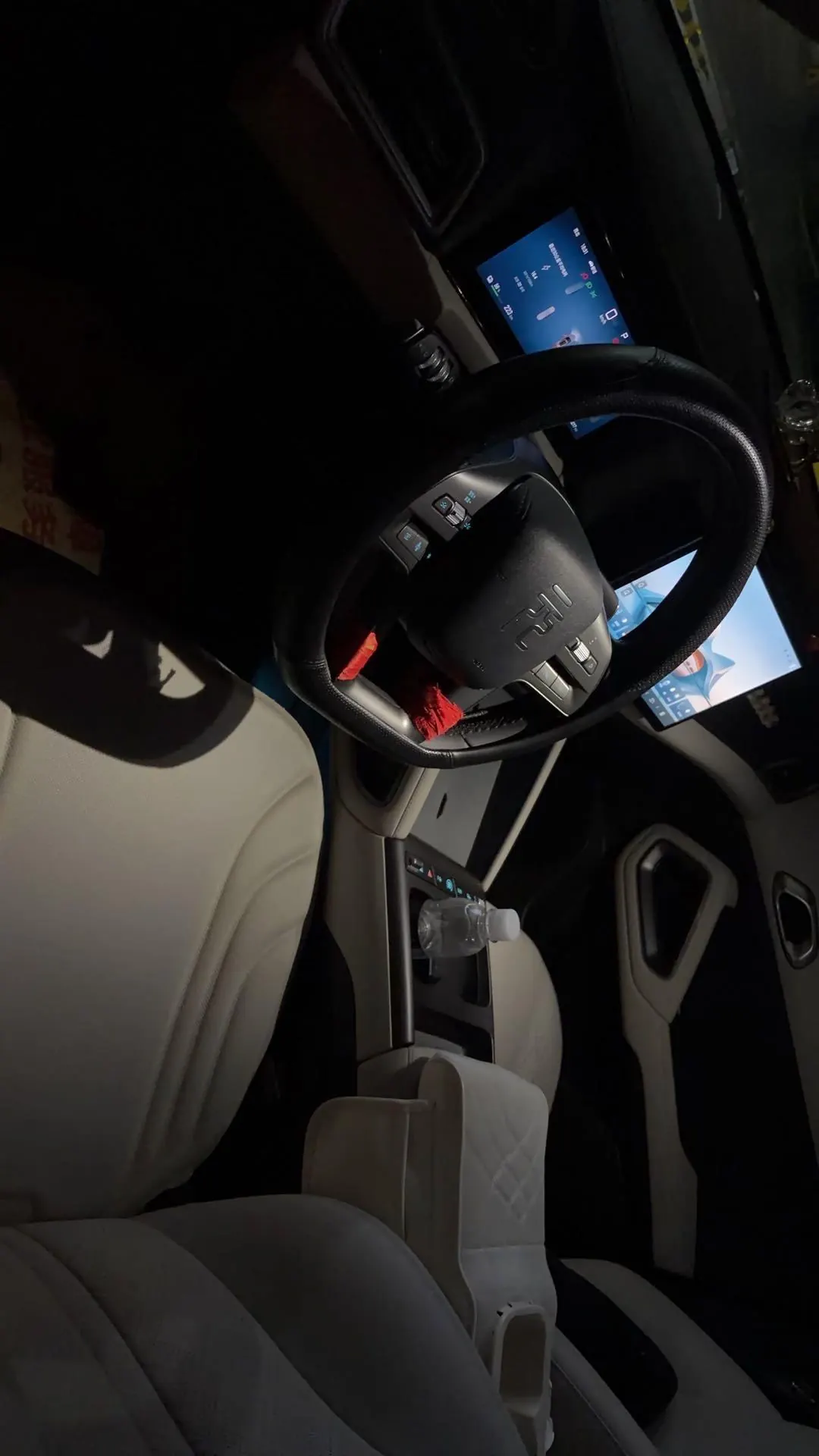 BYD 2024 Yuan UP 401KM Leading Automatic Gear 2