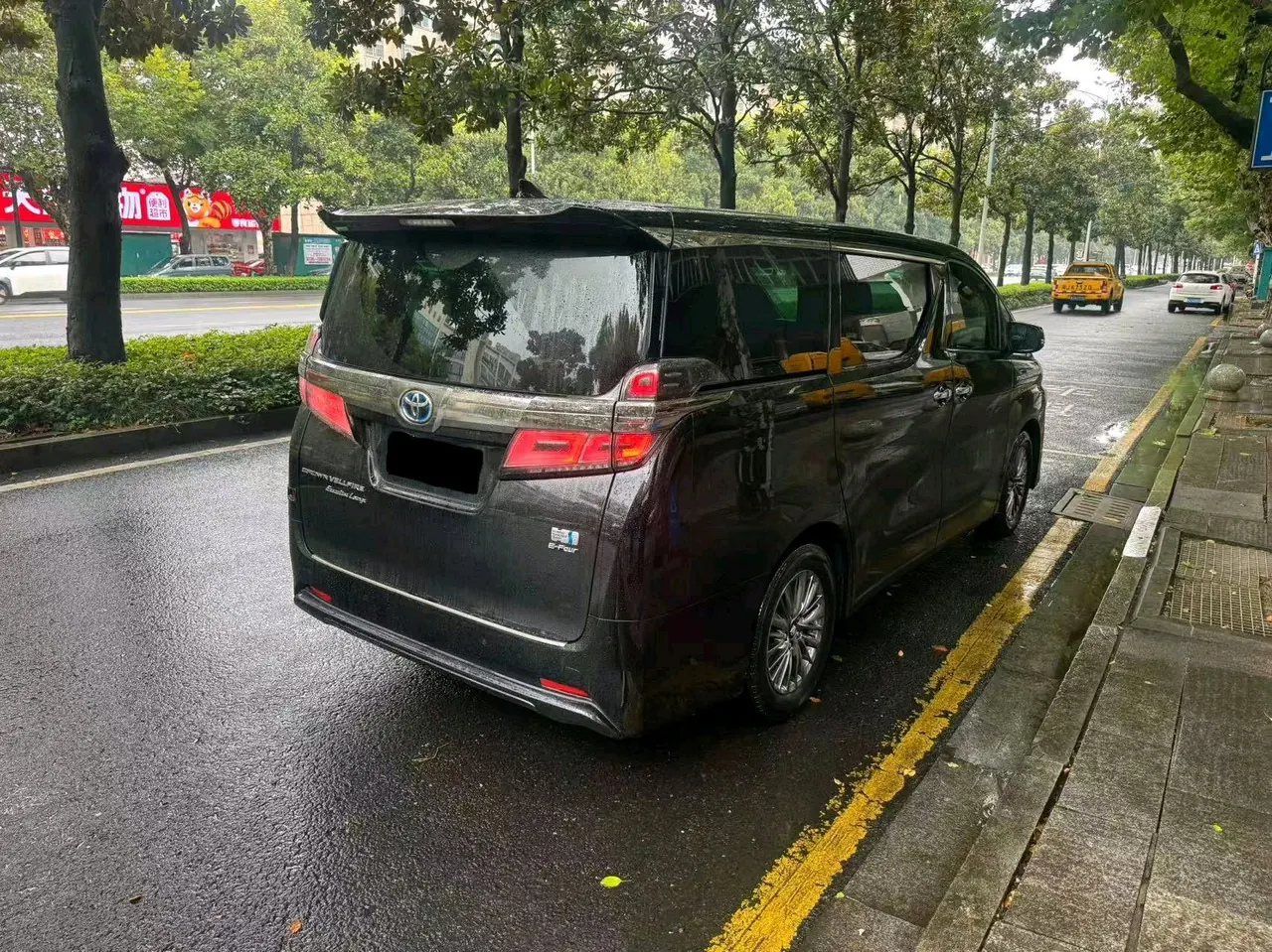 Toyota WILF (Imported) 2021 Crown WILF 2.5 Stepless Crown HV Distinguished Edition Automatic Gear 3