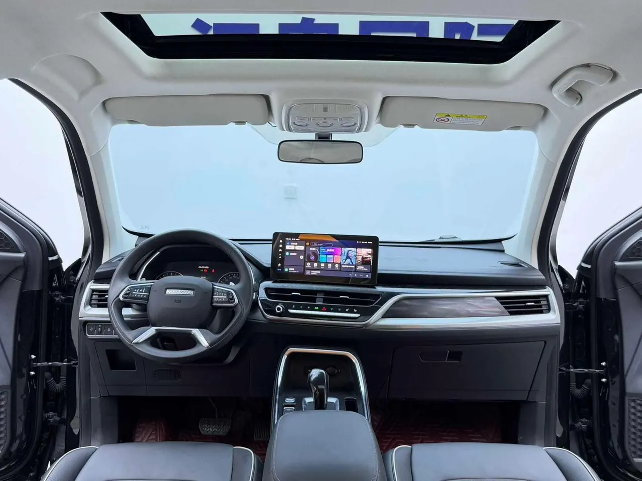 Haval 2021 H6 1.5T National Tide Edition Urban Edition Automatic Gear 14