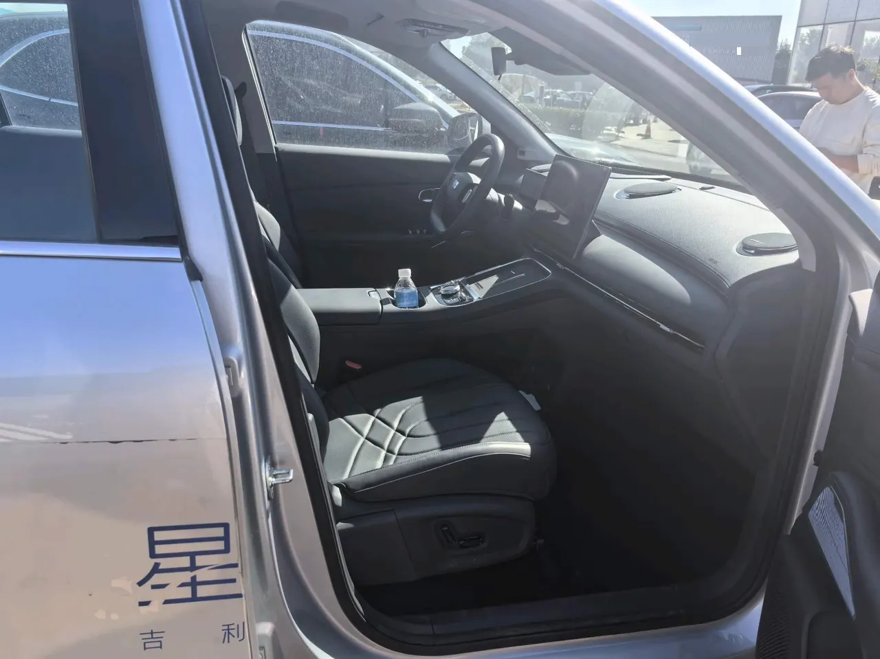Geely Galaxy 2025 Starship 7 EM-i 1.5 120km Pilot Automatic Gear 5