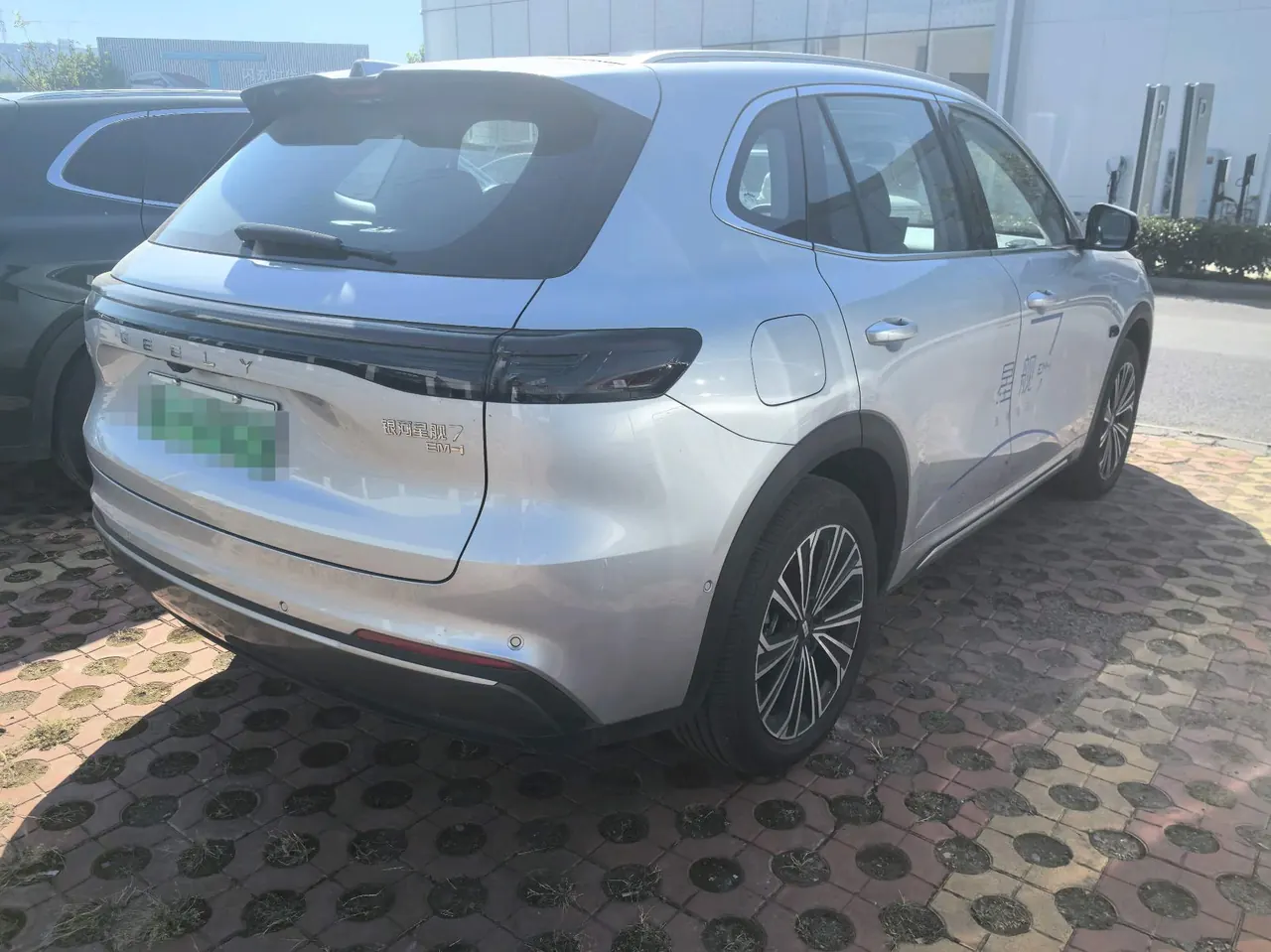 Geely Galaxy 2025 Starship 7 EM-i 1.5 120km Pilot Automatic Gear 7