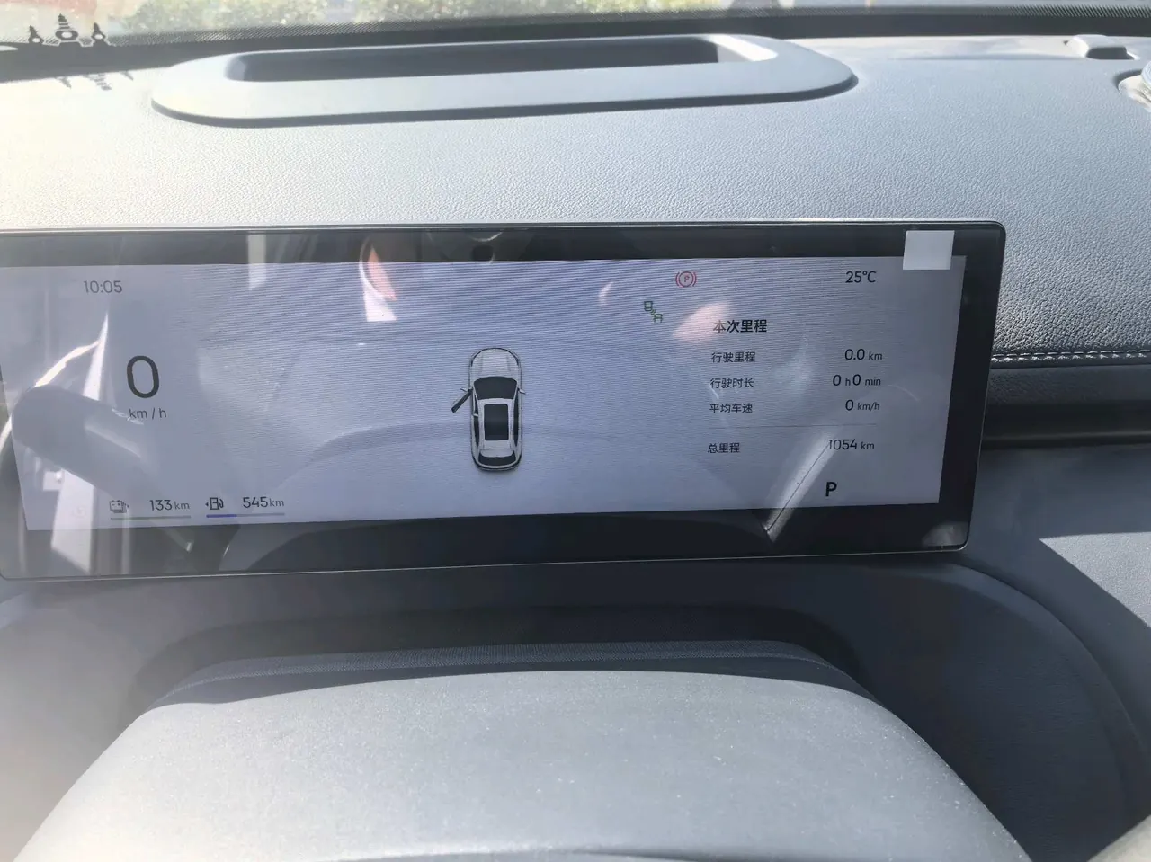 Geely Galaxy 2025 Starship 7 EM-i 1.5 120km Pilot Automatic Gear 8