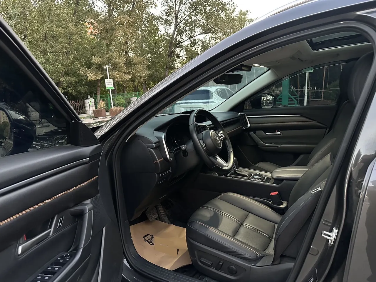 Mazda 2023 CX-50 line also 2.5 intelligent version of automatic gear 17