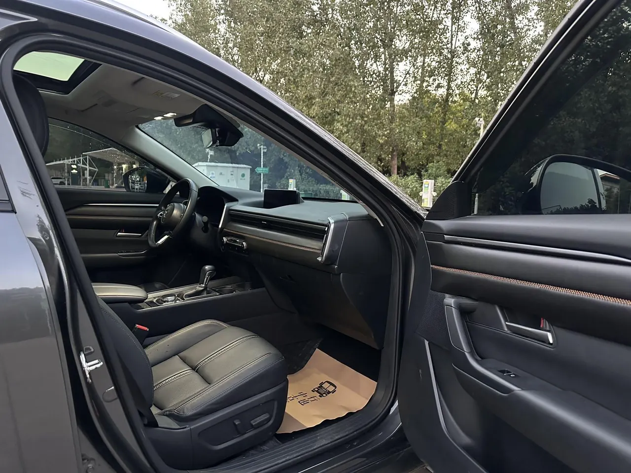 Mazda 2023 CX-50 line also 2.5 intelligent version of automatic gear 19