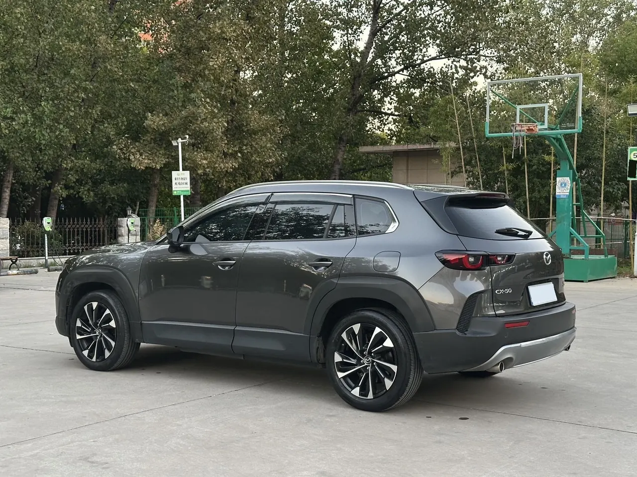 Mazda 2023 CX-50 line also 2.5 intelligent version of automatic gear 4