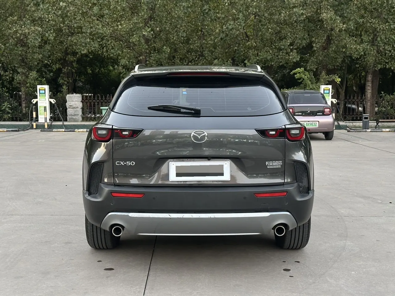Mazda 2023 CX-50 line also 2.5 intelligent version of automatic gear 5