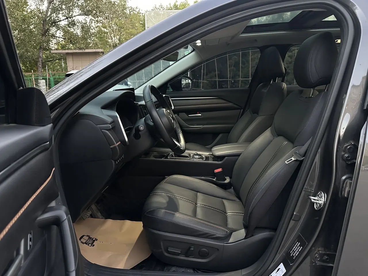 Mazda 2023 CX-50 line also 2.5 intelligent version of automatic gear 8