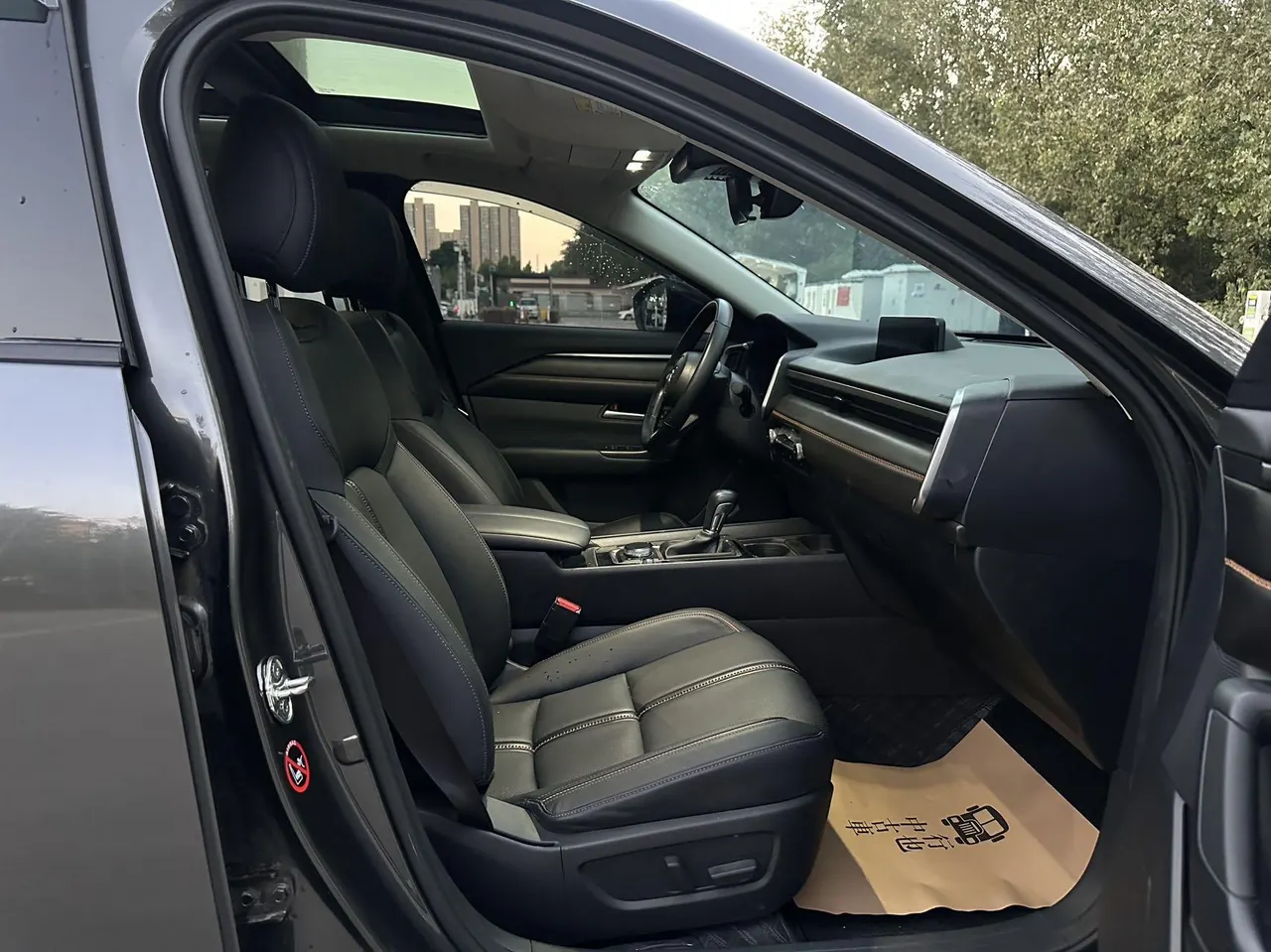 Mazda 2023 CX-50 line also 2.5 intelligent version of automatic gear 9