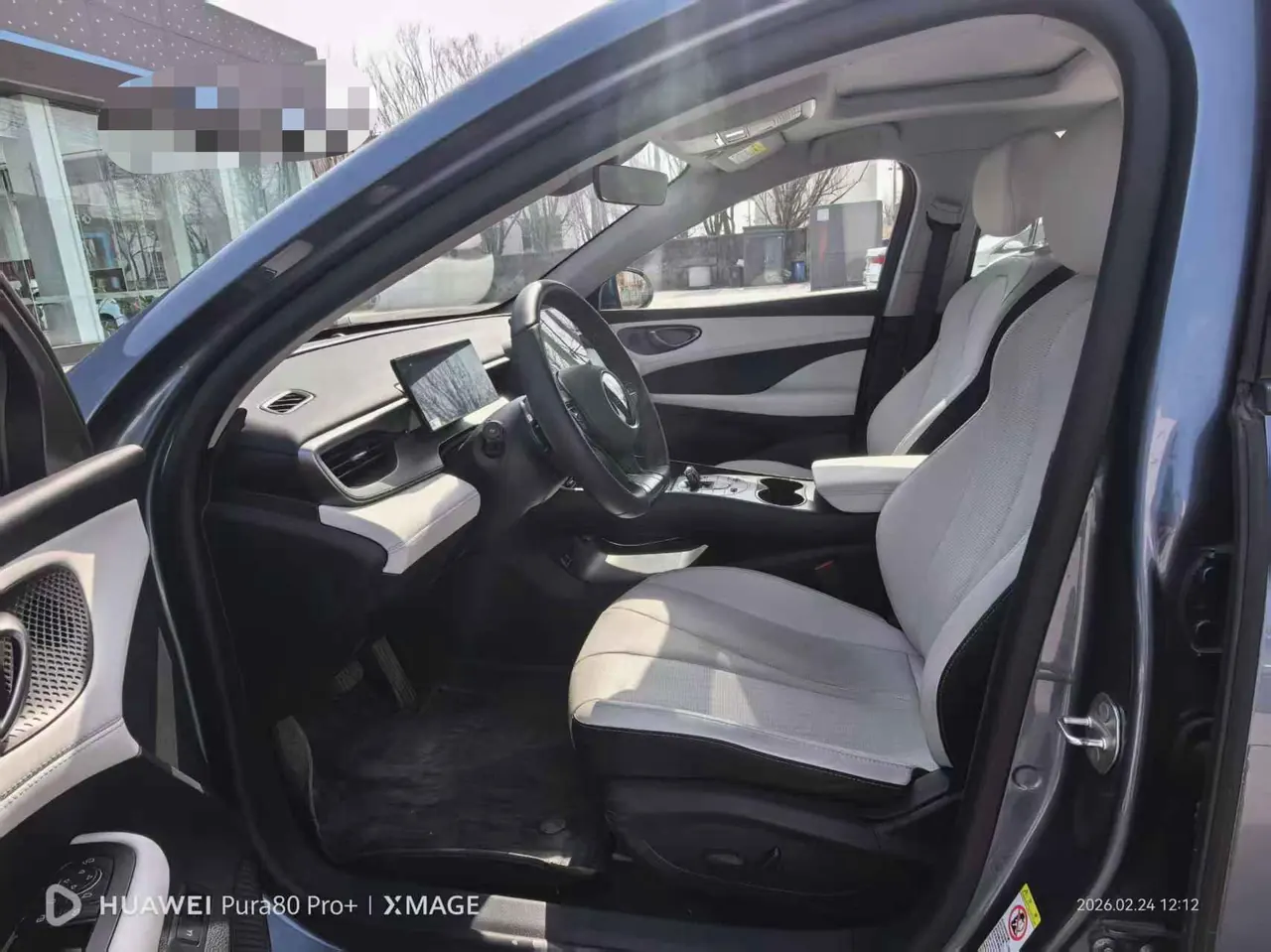 BYD 2025 seals 05 DM-i 1.5 stepless smart driving version 120KM flagship automatic gear 2