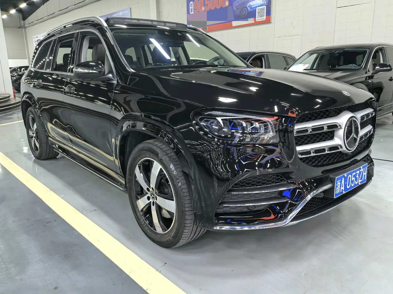 Mercedes Benz GLS (Imported) 2021 GLS 450 4MATIC 48V 2.5T Fashion Automatic Gear 3