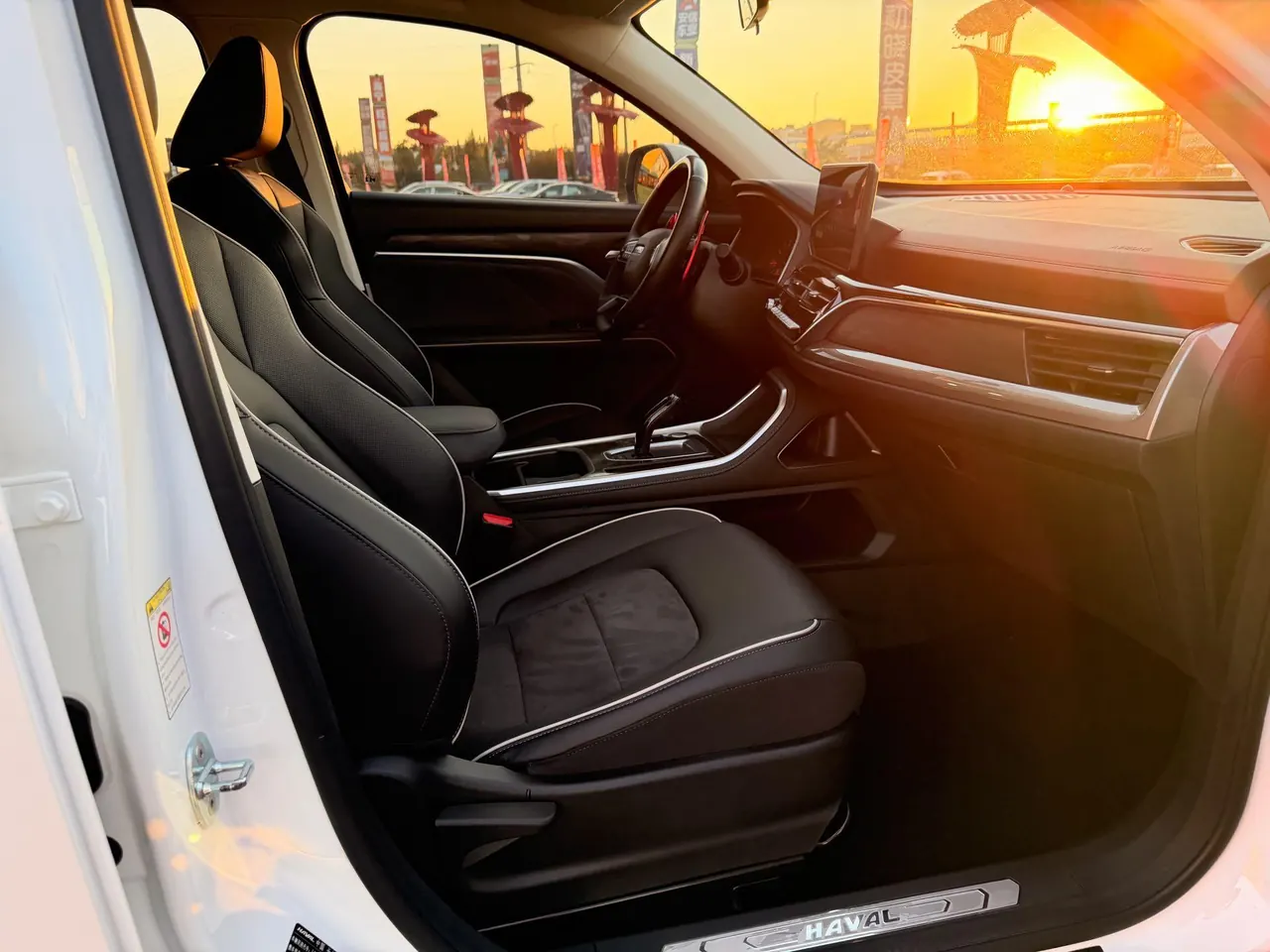 Haval 2021 H6 1.5T National Tide Edition Urban Edition Automatic Gear 13