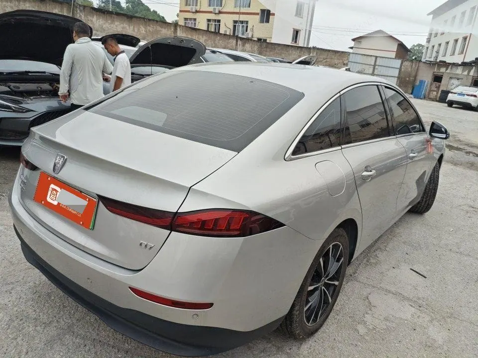 Roewe 2025 D7 DMH 1.5 World Championship Edition Automatic Gear 3