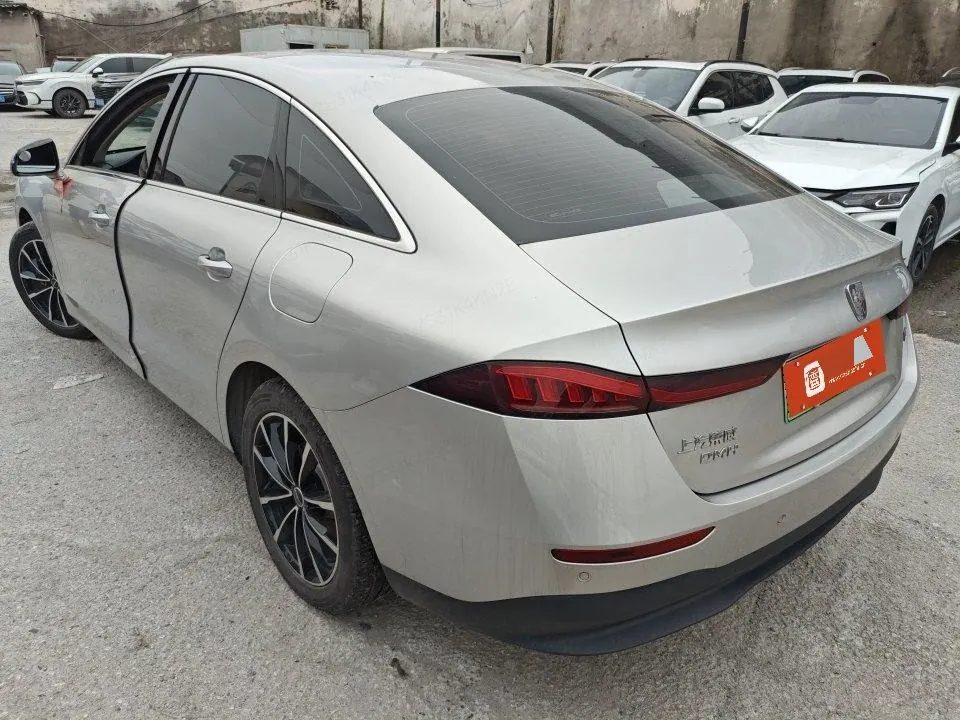 Roewe 2025 D7 DMH 1.5 World Championship Edition Automatic Gear 4
