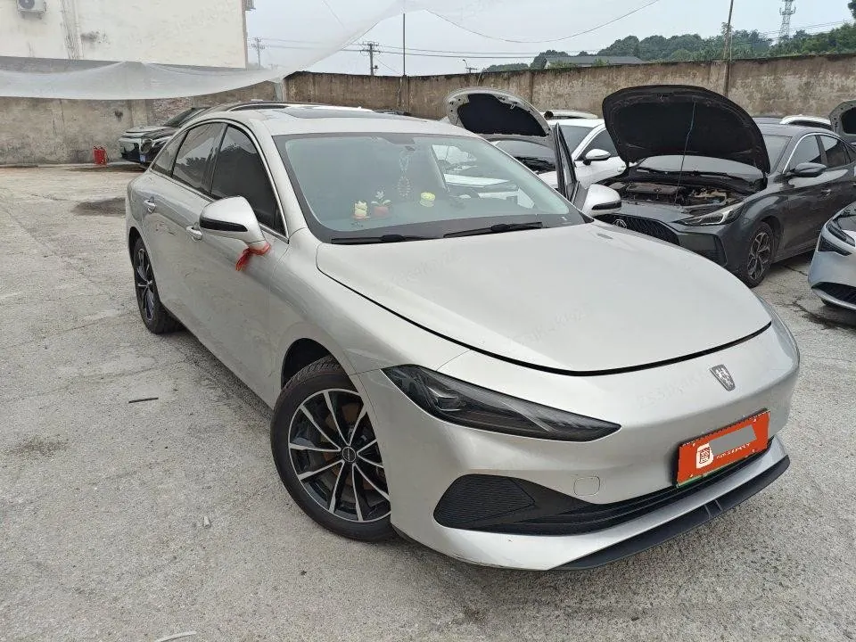 Roewe 2025 D7 DMH 1.5 World Championship Edition Automatic Gear 5