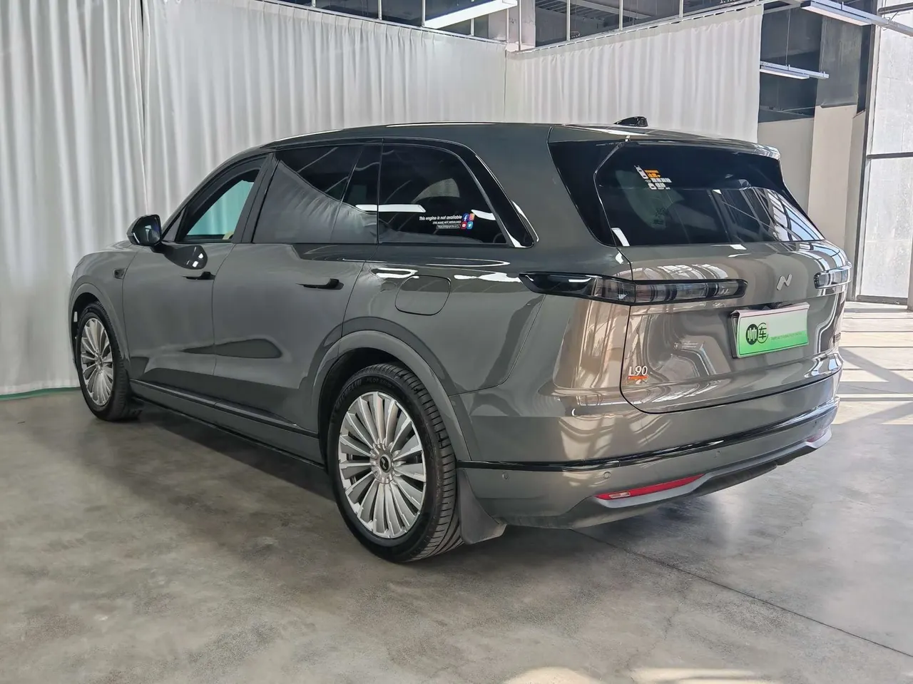 ONVO 2025 L90 Ultra Six‑Seater Automatic 7