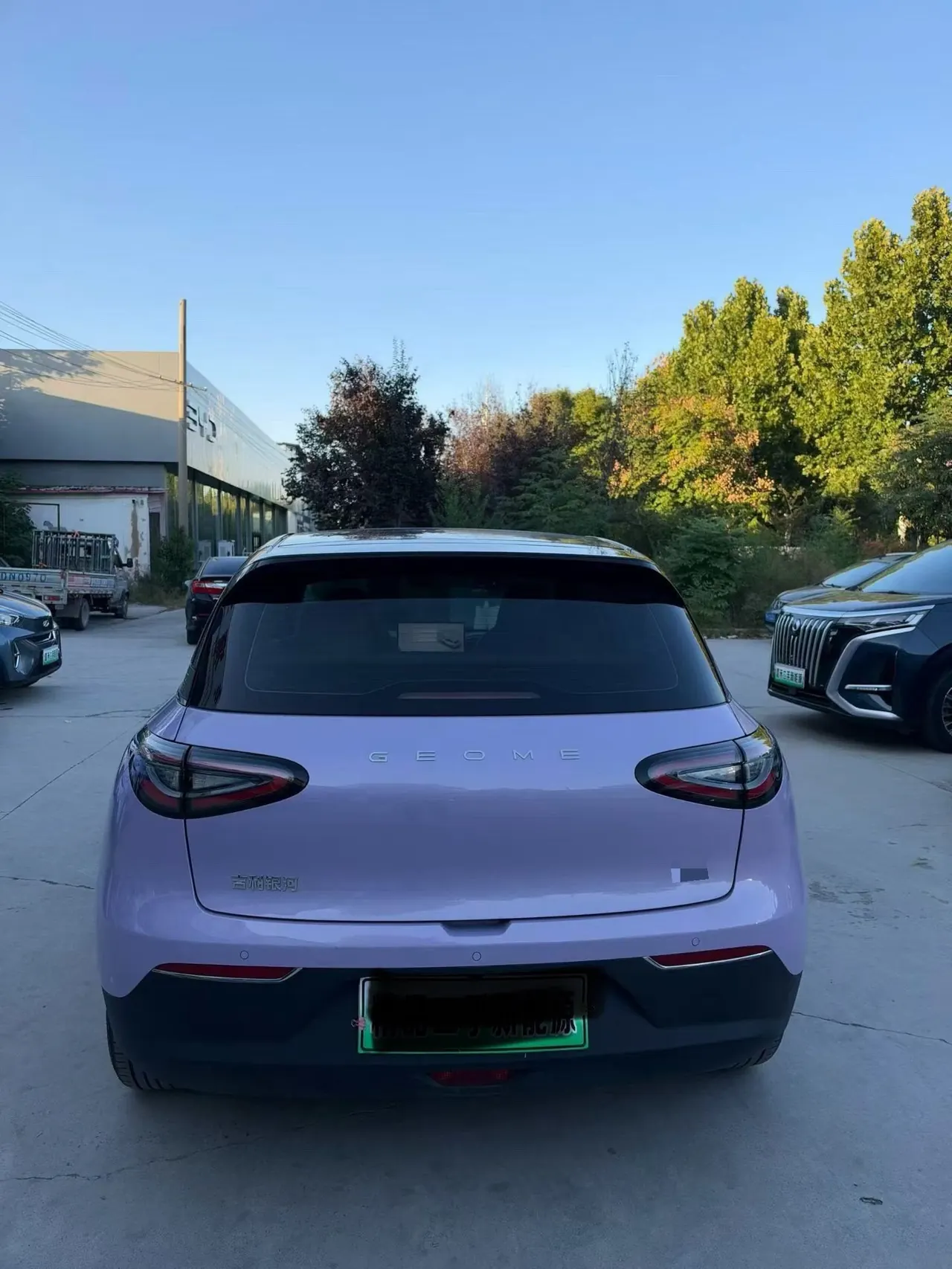 Geely 2025 Star Wish UP 410km Discovery Edition Automatic Gear 4