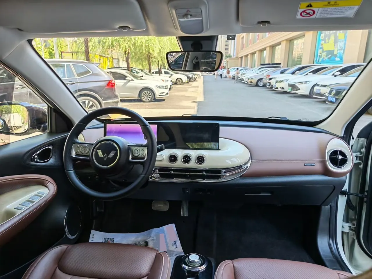 WuLing 2023 Plantronics 410km LingBox Exclusive Automatic Transmission 7