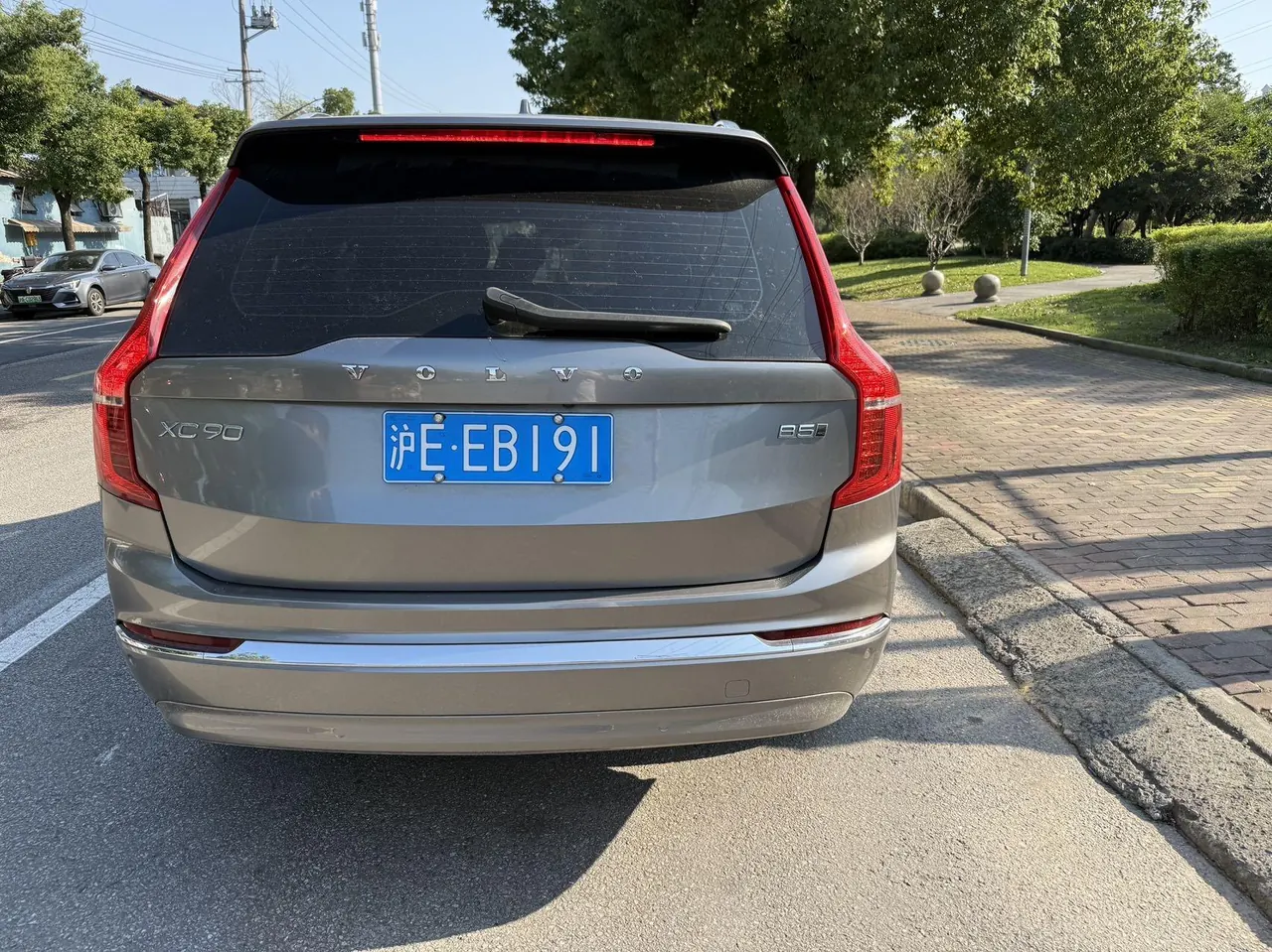 Volvo XC90 (Imported) 2023 XC90 48V 2.0T B5 Zhixing Deluxe Edition 5-seat Automatic Gear 7