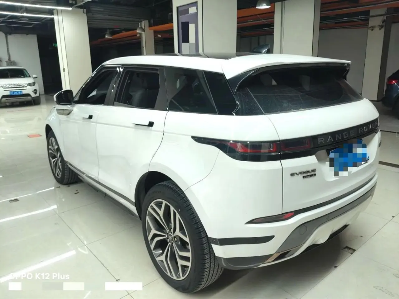 Land Rover 2020 Range Rover Evoque 48V 2.0T 249PS R-DYNAMIC S Sports Edition Automatic Gear 2