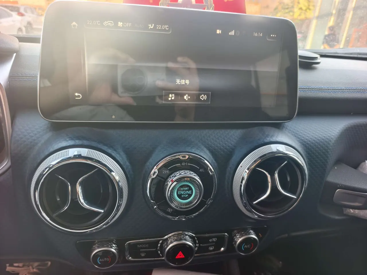 Beijing 2020 BJ40 2.0T 4-wheel drive city hunter version chivalrous automatic gear 6