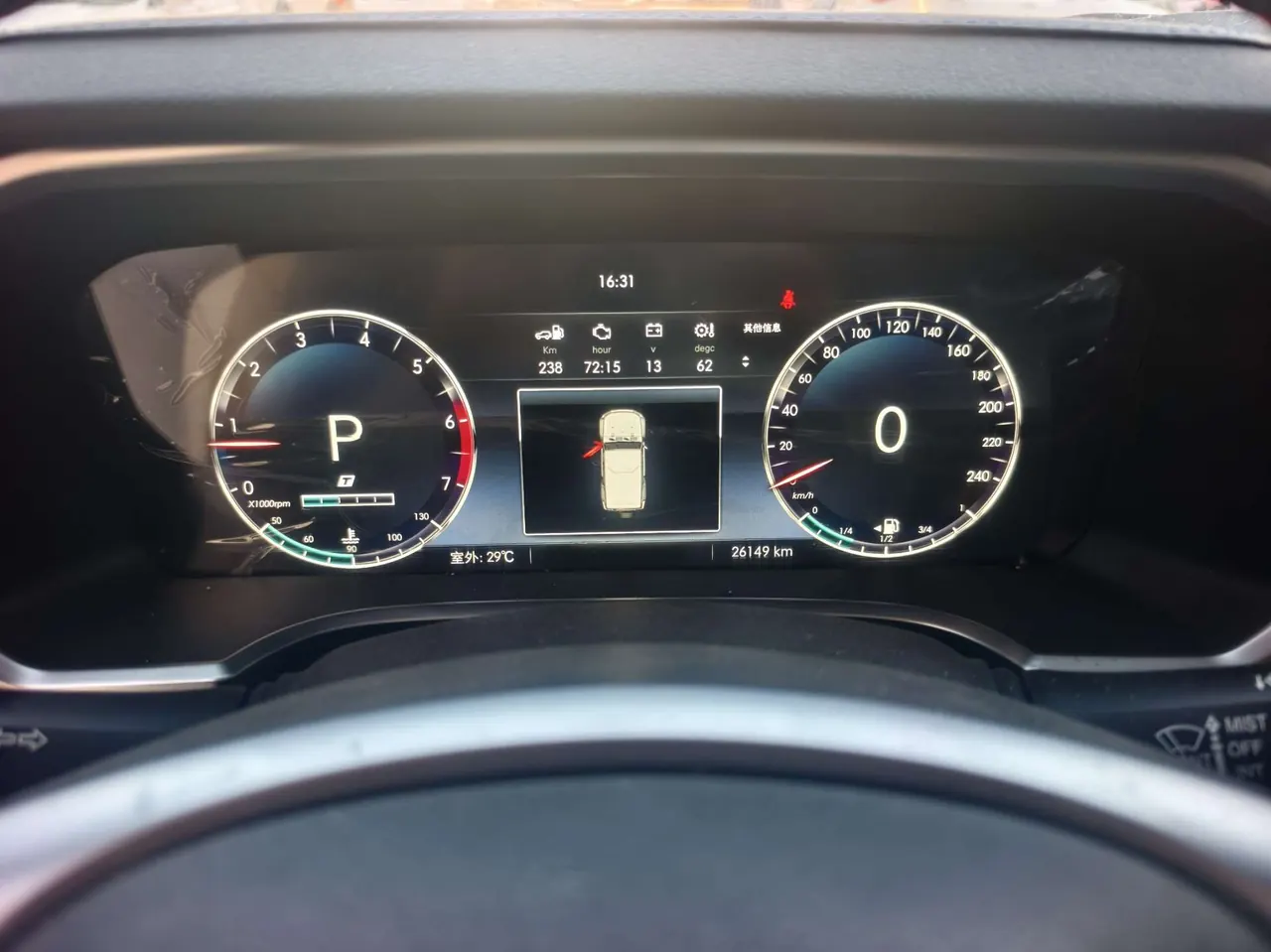 Beijing 2020 BJ40 2.0T 4-wheel drive city hunter version chivalrous automatic gear 7