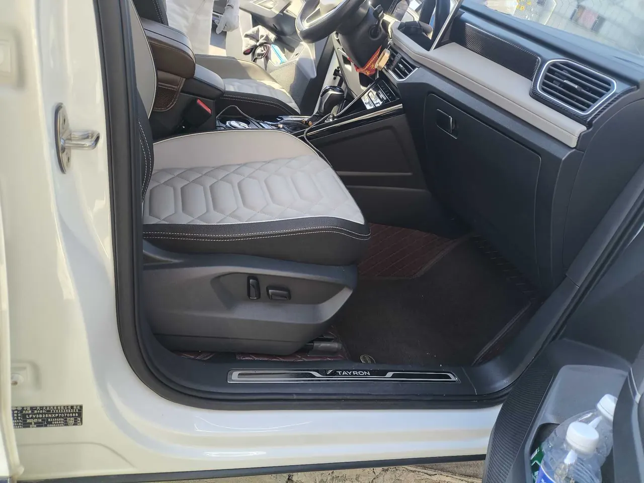 Volkswagen 2020 Tanyue X 2.0TSI 330TSI Two-Drive Distinguished Intelligent Joint Edition Automatic Gear 4