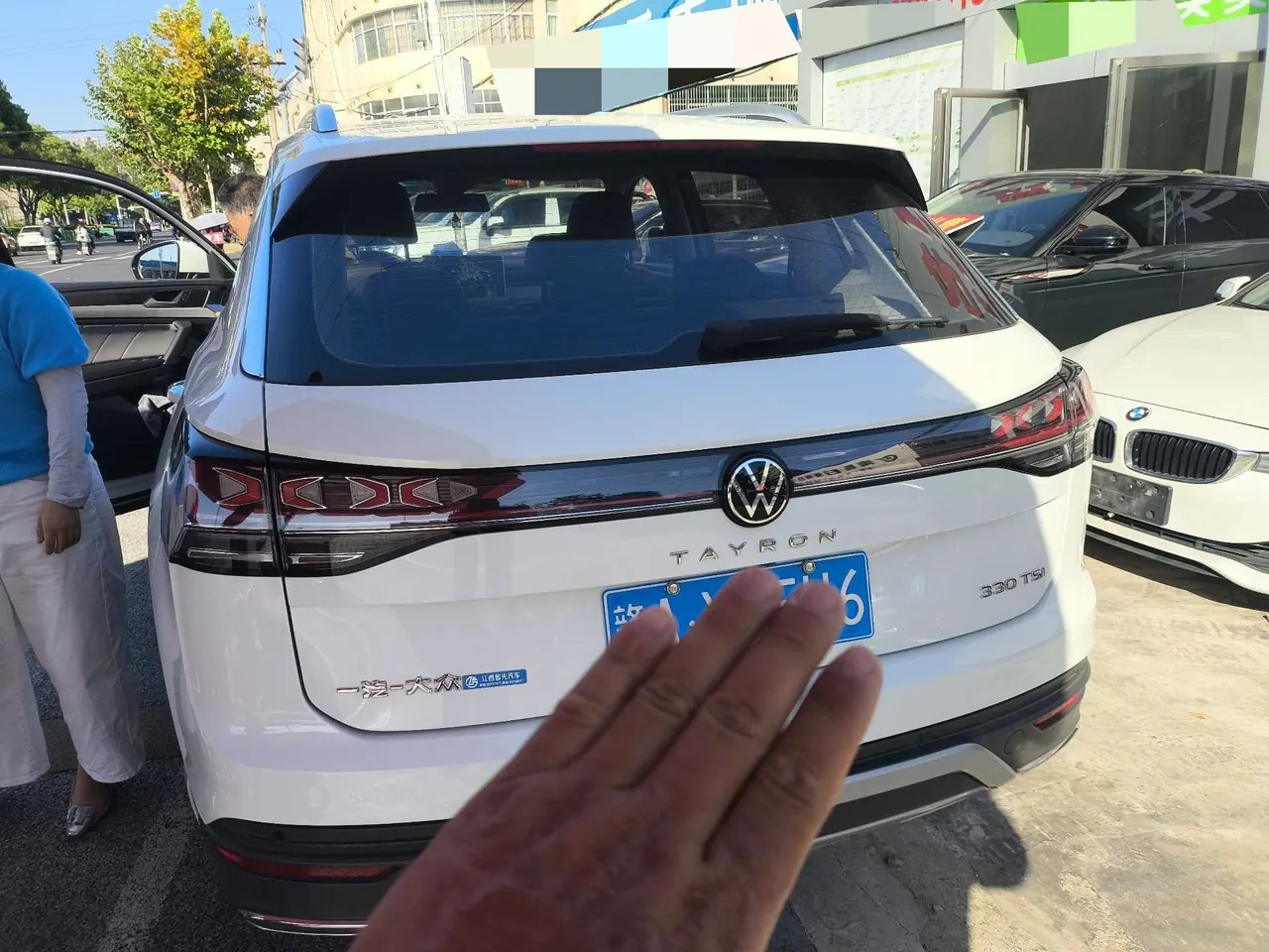 Volkswagen 2020 Tanyue X 2.0TSI 330TSI Two-Drive Distinguished Intelligent Joint Edition Automatic Gear 8