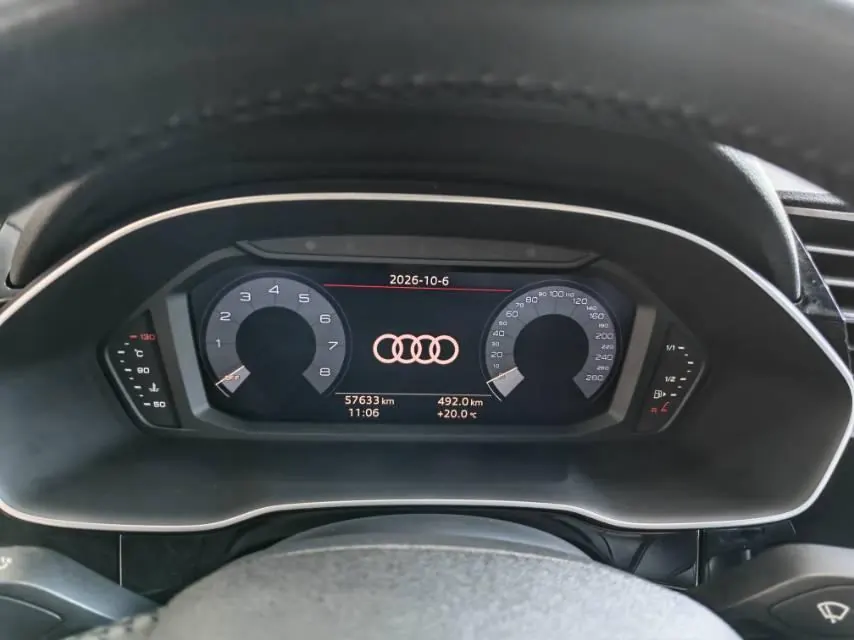 Audi 2020 Q3 1.4TFSI 35TFSI Enterprising and Elegant Automatic Gear 7