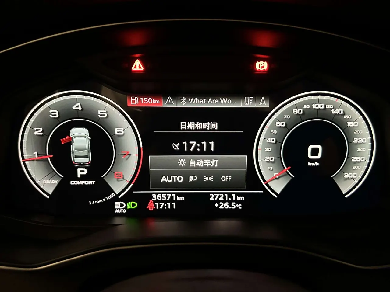 Audi 2023 A6L 2.0TFSI 45TFSI Selected Dynamic Automatic 19