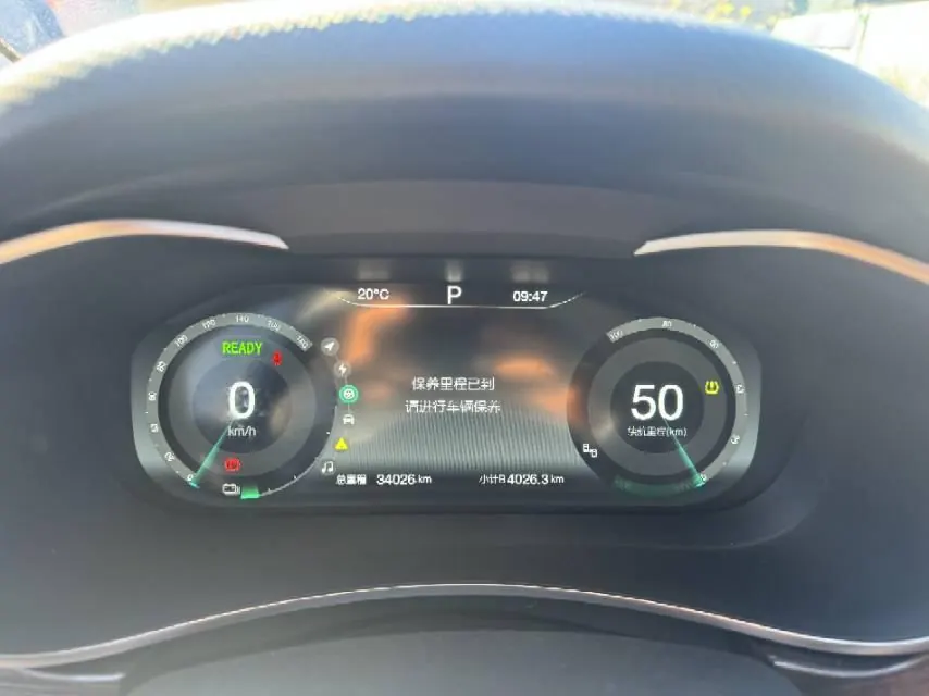 BEIJING 2020 EU5 R500 Beijing color smart wind version automatic gear 9