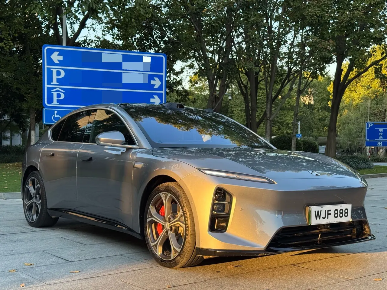 NIO 2025 ET5 75kWh automatic transmission 3