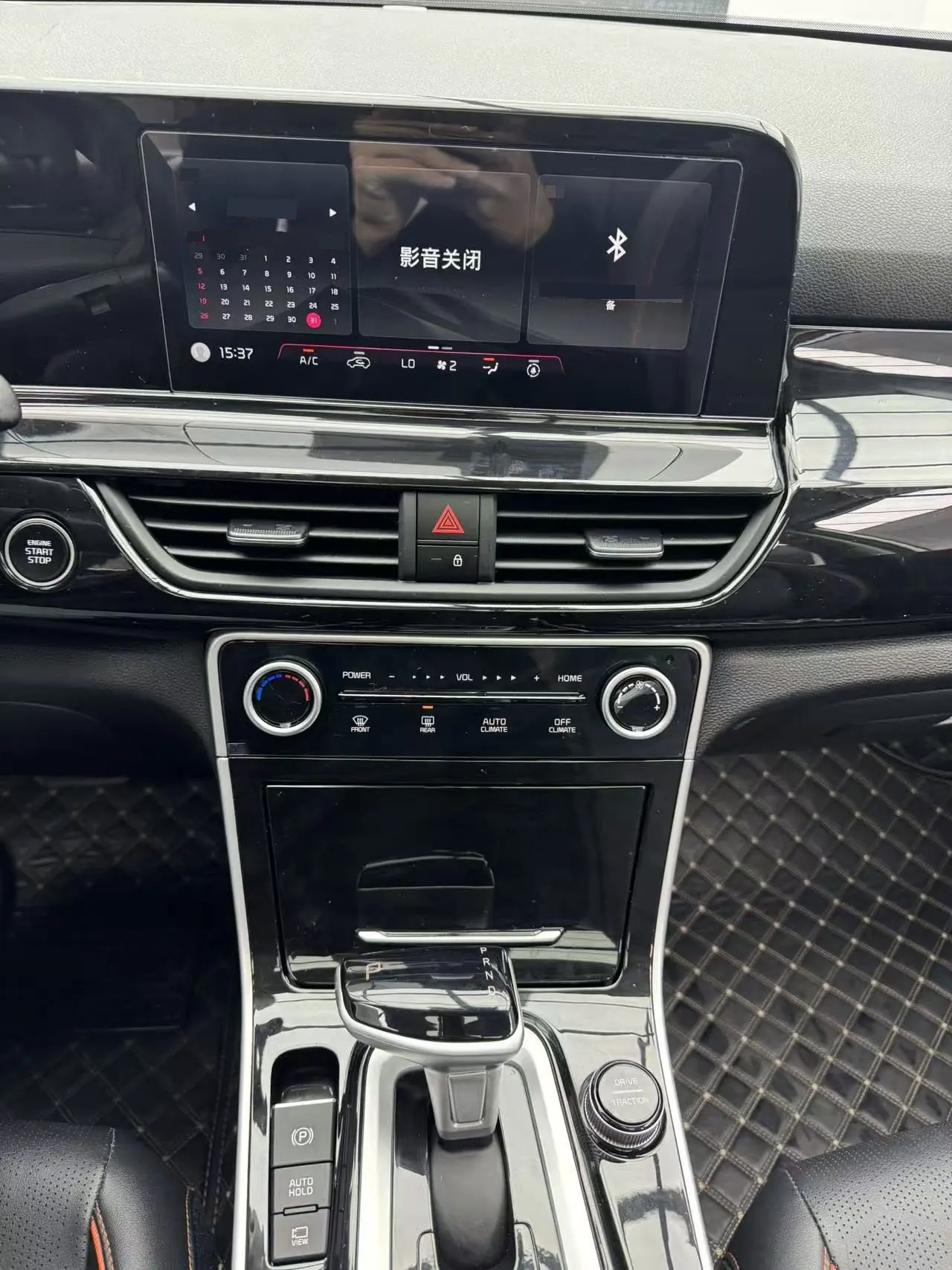 Kia 2023 Setus 1.5 Stepless Deluxe Edition Automatic Transmission 12