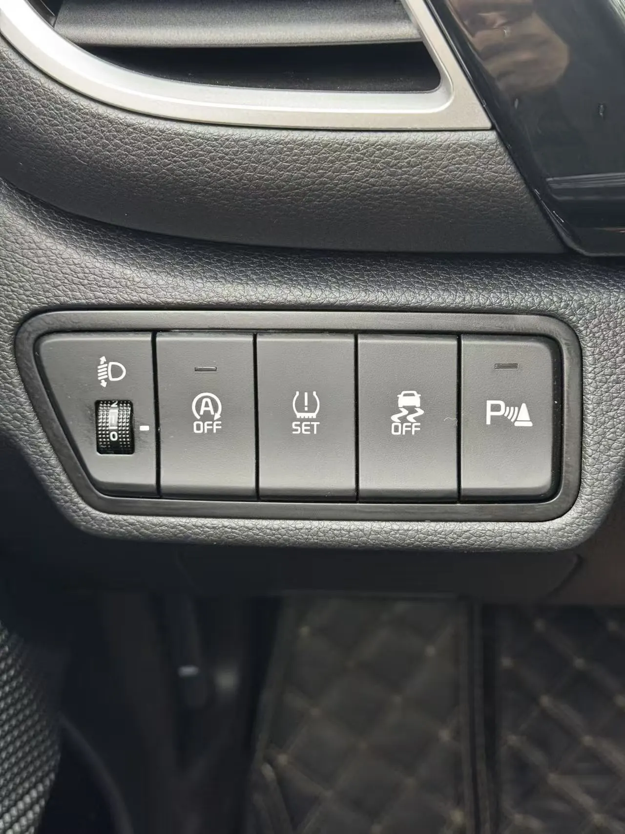 Kia 2023 Setus 1.5 Stepless Deluxe Edition Automatic Transmission 14