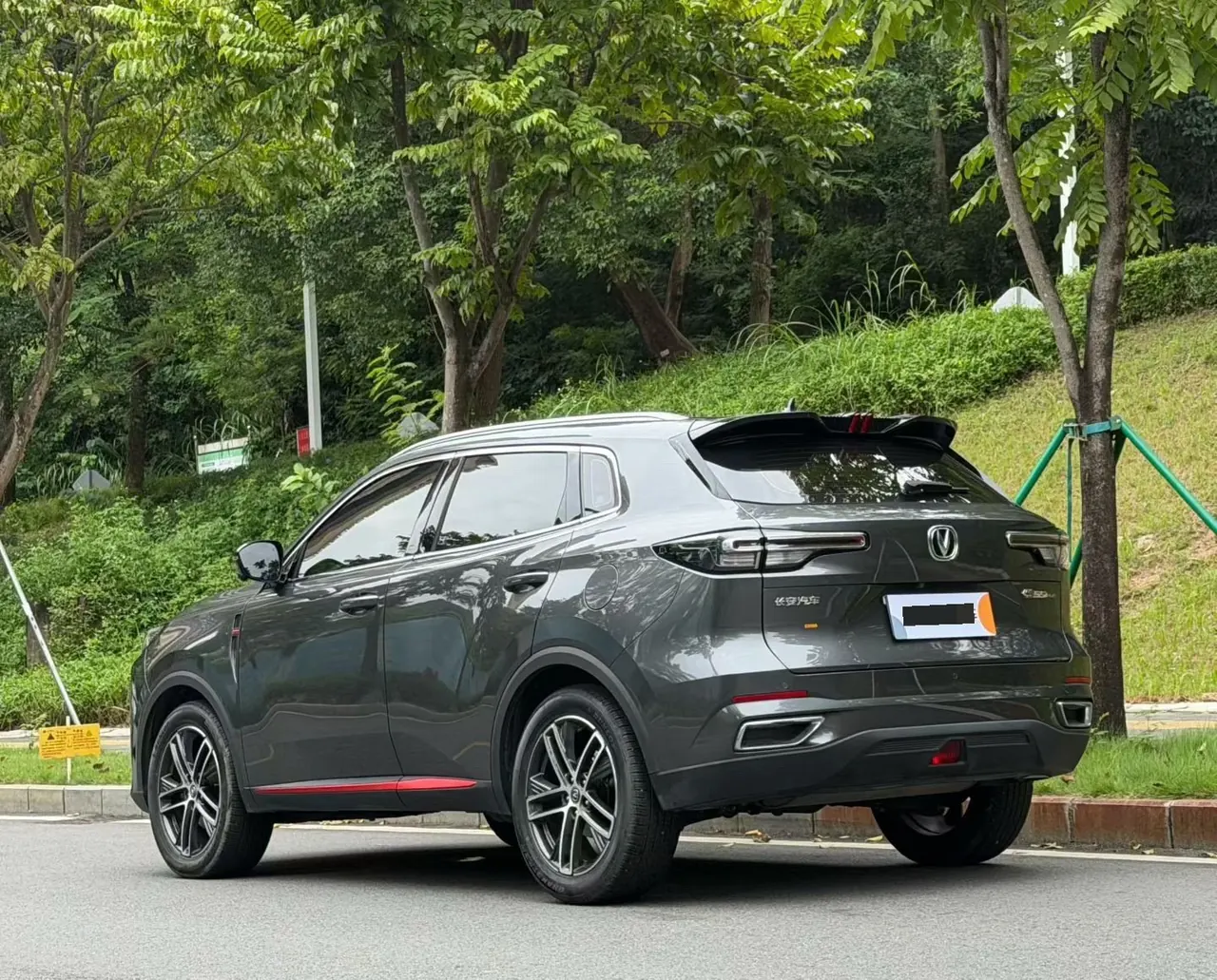 ChangAn 2022 CS55 PLUS 1.5T Storm Grey Limited Edition Automatic Gear 6