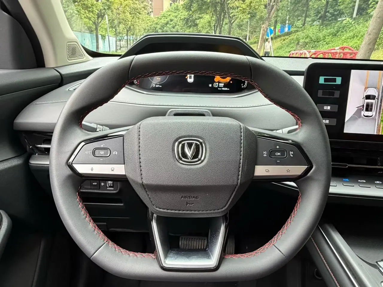 ChangAn 2022 CS55 PLUS 1.5T Storm Grey Limited Edition Automatic Gear 8